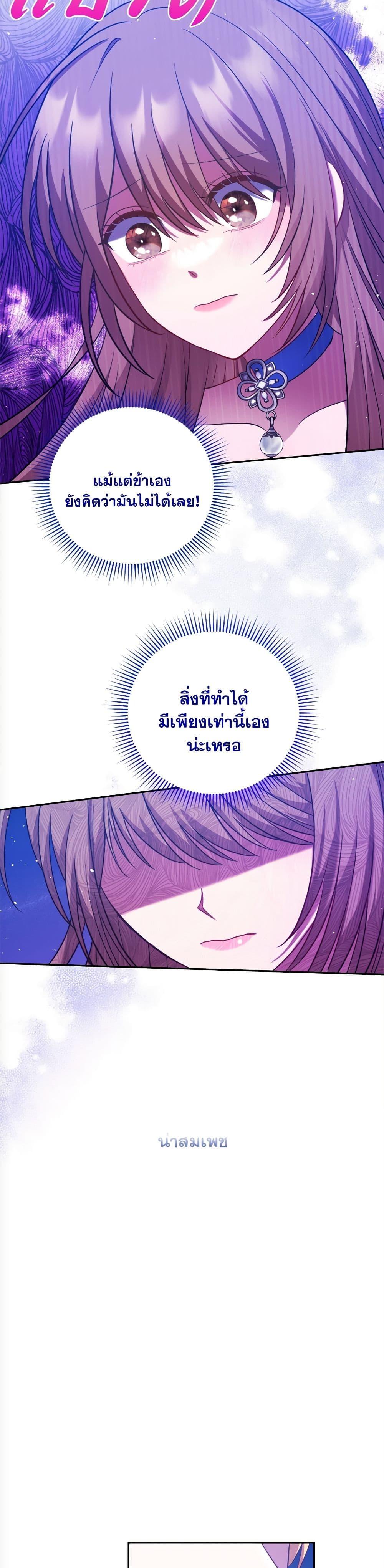 Manga-lc-com อ่านมังงะ อ่านการ์ตูน ออนไลน์ ฟรี The Lovable Maid ตอนที่ 1 2 3 4 5 6 7 8 9 10 11 12 13 14 ฟรี ไม่มีโฆษณา Manga-lc - อ่าน มังงะ อ่าน การ์ตูน ออนไลน์ อ่านมังงะ ฟรี
