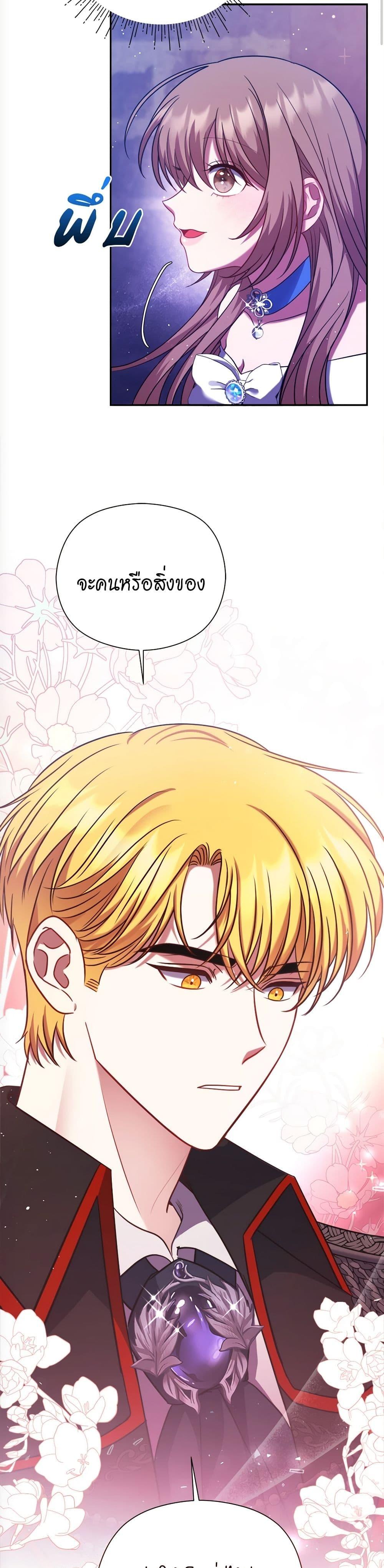 Manga-lc-com อ่านมังงะ อ่านการ์ตูน ออนไลน์ ฟรี The Lovable Maid ตอนที่ 1 2 3 4 5 6 7 8 9 10 11 12 13 14 ฟรี ไม่มีโฆษณา Manga-lc - อ่าน มังงะ อ่าน การ์ตูน ออนไลน์ อ่านมังงะ ฟรี