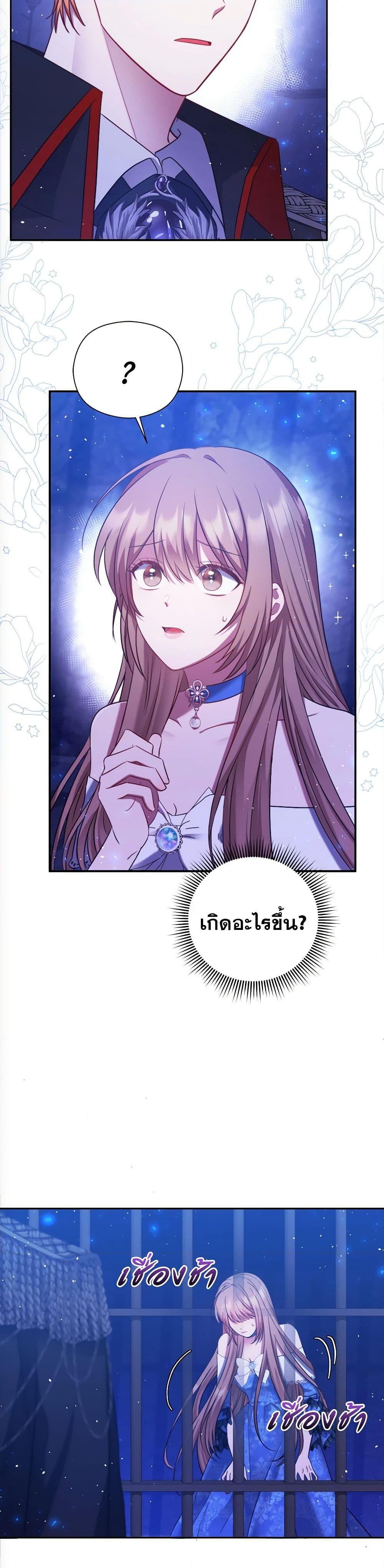 Manga-lc-com อ่านมังงะ อ่านการ์ตูน ออนไลน์ ฟรี The Lovable Maid ตอนที่ 1 2 3 4 5 6 7 8 9 10 11 12 13 14 ฟรี ไม่มีโฆษณา Manga-lc - อ่าน มังงะ อ่าน การ์ตูน ออนไลน์ อ่านมังงะ ฟรี
