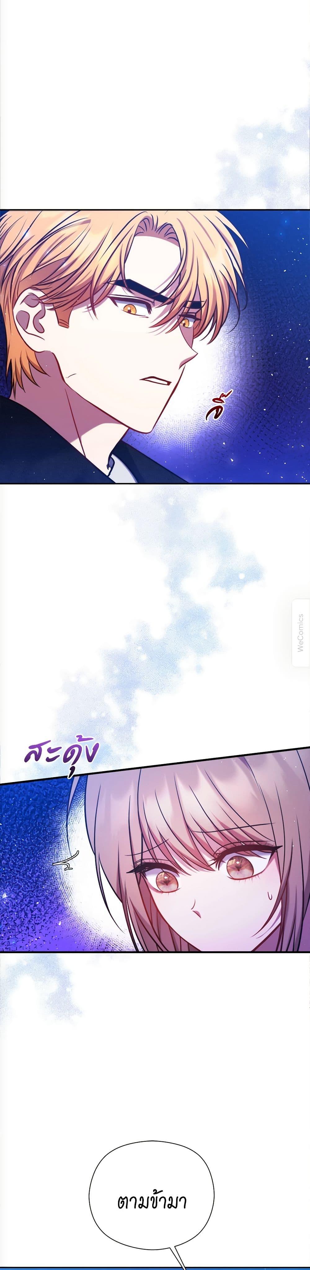 Manga-lc-com อ่านมังงะ อ่านการ์ตูน ออนไลน์ ฟรี The Lovable Maid ตอนที่ 1 2 3 4 5 6 7 8 9 10 11 12 13 14 ฟรี ไม่มีโฆษณา Manga-lc - อ่าน มังงะ อ่าน การ์ตูน ออนไลน์ อ่านมังงะ ฟรี