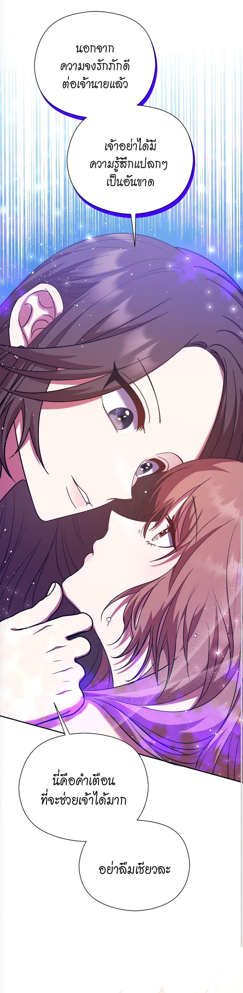 Manga-lc-com อ่านมังงะ อ่านการ์ตูน ออนไลน์ ฟรี The Lovable Maid ตอนที่ 1 2 3 4 5 6 7 8 9 10 11 12 13 14 ฟรี ไม่มีโฆษณา Manga-lc - อ่าน มังงะ อ่าน การ์ตูน ออนไลน์ อ่านมังงะ ฟรี