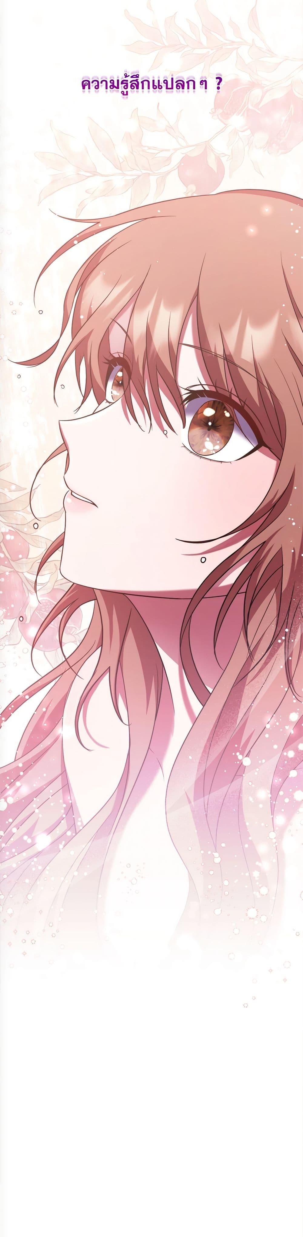 Manga-lc-com อ่านมังงะ อ่านการ์ตูน ออนไลน์ ฟรี The Lovable Maid ตอนที่ 1 2 3 4 5 6 7 8 9 10 11 12 13 14 ฟรี ไม่มีโฆษณา Manga-lc - อ่าน มังงะ อ่าน การ์ตูน ออนไลน์ อ่านมังงะ ฟรี