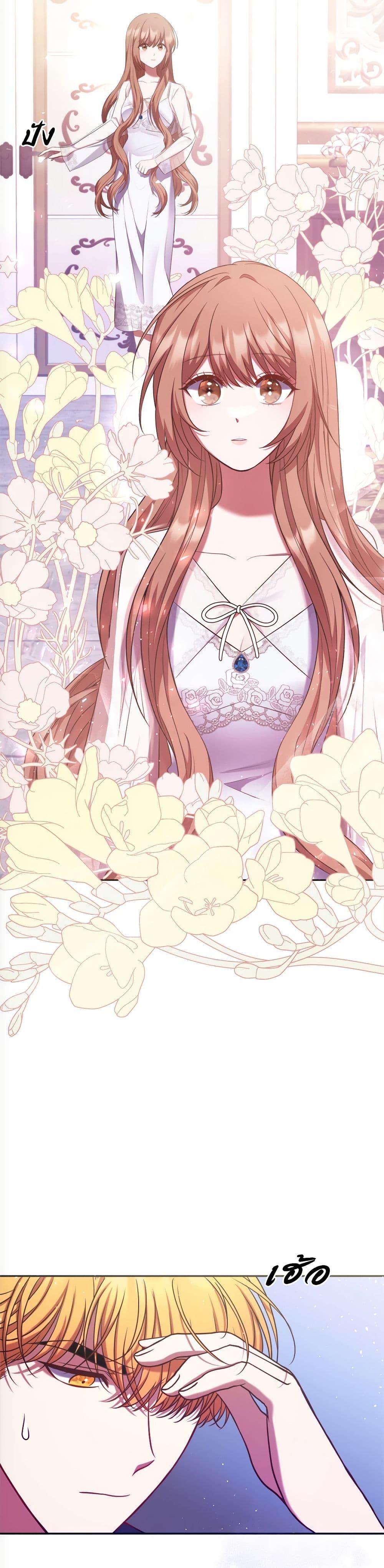 Manga-lc-com อ่านมังงะ อ่านการ์ตูน ออนไลน์ ฟรี The Lovable Maid ตอนที่ 1 2 3 4 5 6 7 8 9 10 11 12 13 14 ฟรี ไม่มีโฆษณา Manga-lc - อ่าน มังงะ อ่าน การ์ตูน ออนไลน์ อ่านมังงะ ฟรี