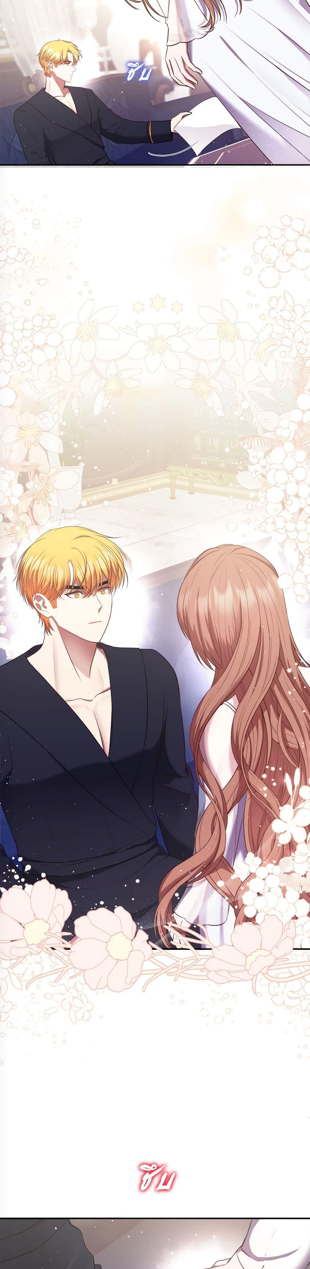 Manga-lc-com อ่านมังงะ อ่านการ์ตูน ออนไลน์ ฟรี The Lovable Maid ตอนที่ 1 2 3 4 5 6 7 8 9 10 11 12 13 14 ฟรี ไม่มีโฆษณา Manga-lc - อ่าน มังงะ อ่าน การ์ตูน ออนไลน์ อ่านมังงะ ฟรี