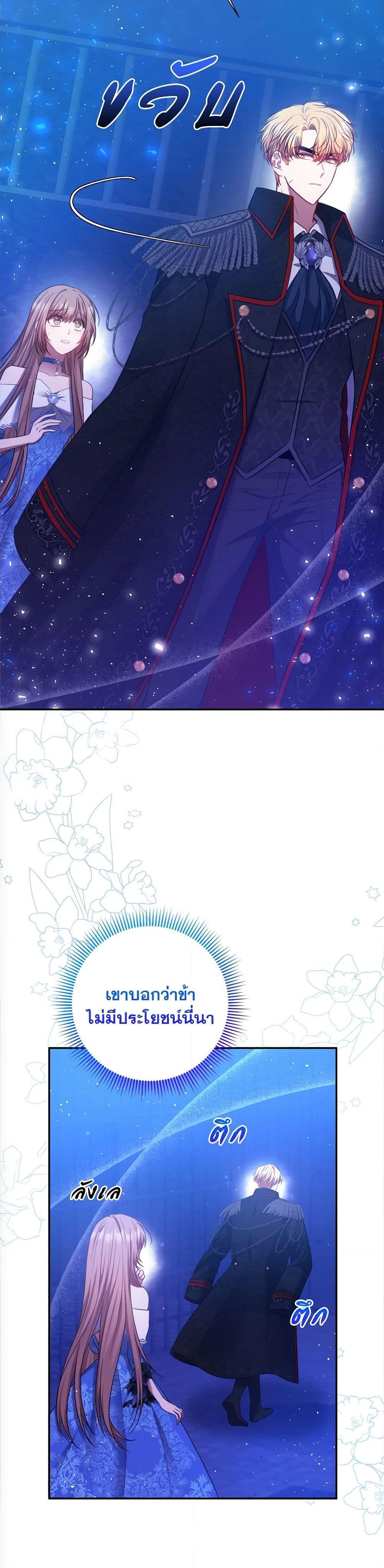 Manga-lc-com อ่านมังงะ อ่านการ์ตูน ออนไลน์ ฟรี The Lovable Maid ตอนที่ 1 2 3 4 5 6 7 8 9 10 11 12 13 14 ฟรี ไม่มีโฆษณา Manga-lc - อ่าน มังงะ อ่าน การ์ตูน ออนไลน์ อ่านมังงะ ฟรี