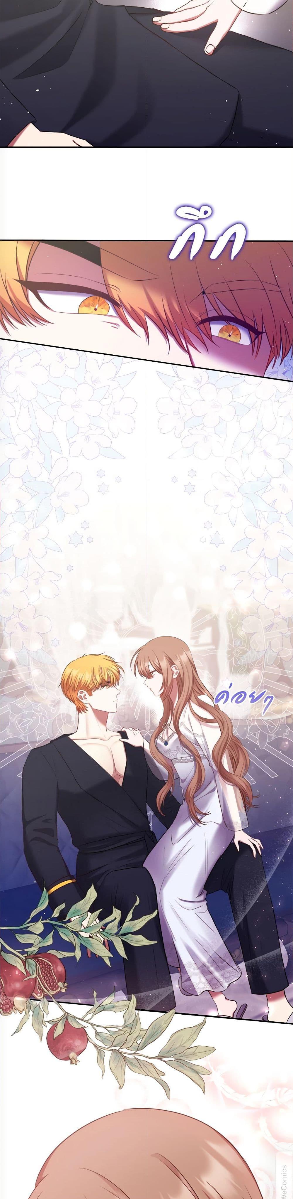 Manga-lc-com อ่านมังงะ อ่านการ์ตูน ออนไลน์ ฟรี The Lovable Maid ตอนที่ 1 2 3 4 5 6 7 8 9 10 11 12 13 14 ฟรี ไม่มีโฆษณา Manga-lc - อ่าน มังงะ อ่าน การ์ตูน ออนไลน์ อ่านมังงะ ฟรี