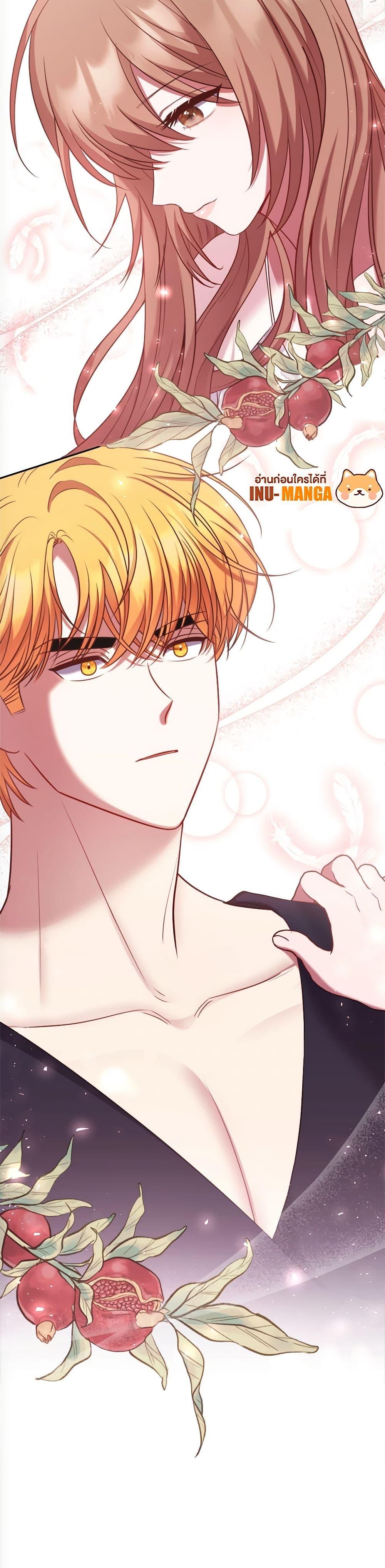 Manga-lc-com อ่านมังงะ อ่านการ์ตูน ออนไลน์ ฟรี The Lovable Maid ตอนที่ 1 2 3 4 5 6 7 8 9 10 11 12 13 14 ฟรี ไม่มีโฆษณา Manga-lc - อ่าน มังงะ อ่าน การ์ตูน ออนไลน์ อ่านมังงะ ฟรี