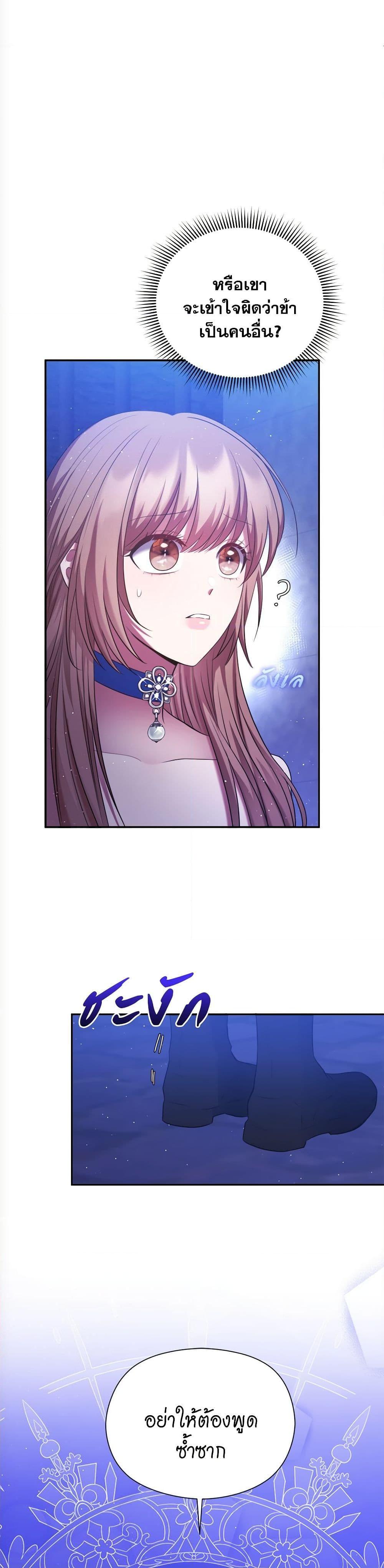 Manga-lc-com อ่านมังงะ อ่านการ์ตูน ออนไลน์ ฟรี The Lovable Maid ตอนที่ 1 2 3 4 5 6 7 8 9 10 11 12 13 14 ฟรี ไม่มีโฆษณา Manga-lc - อ่าน มังงะ อ่าน การ์ตูน ออนไลน์ อ่านมังงะ ฟรี