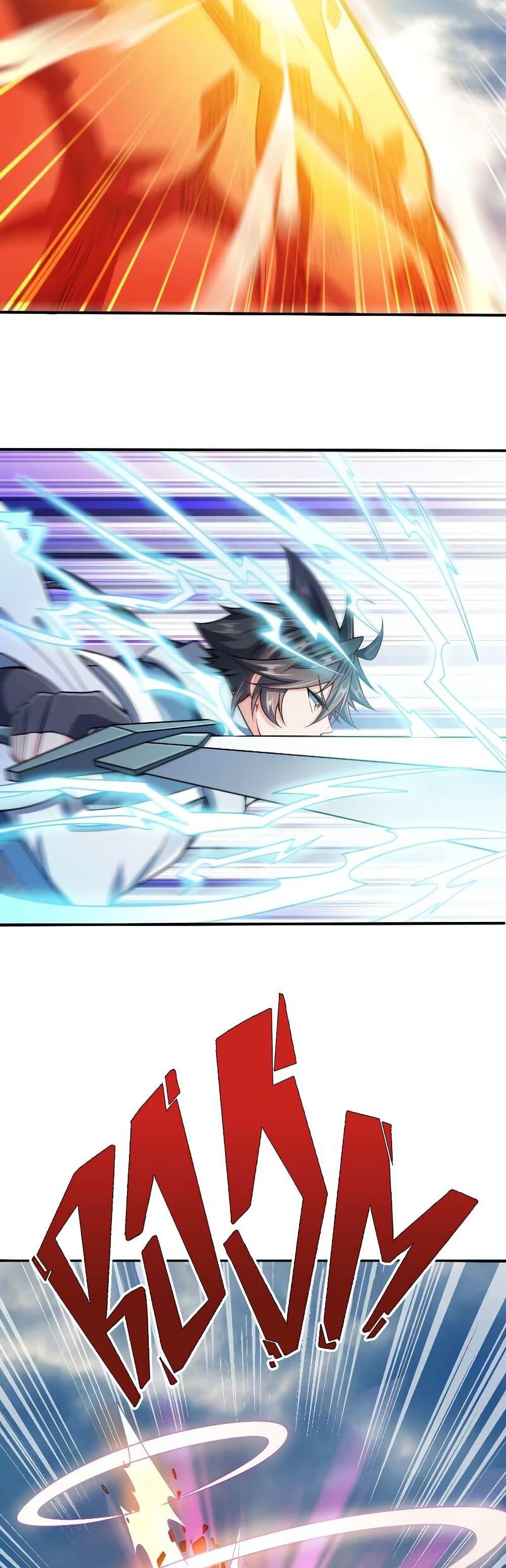Manga-lc-com อ่านมังงะ อ่านการ์ตูน ออนไลน์ ฟรี My Wife is Actually the Future Tyrant Empress ตอนที่ 1 2 3 4 5 6 7 8 9 10 11 12 13 14 ฟรี ไม่มีโฆษณา Manga-lc - อ่าน มังงะ อ่าน การ์ตูน ออนไลน์ อ่านมังงะ ฟรี