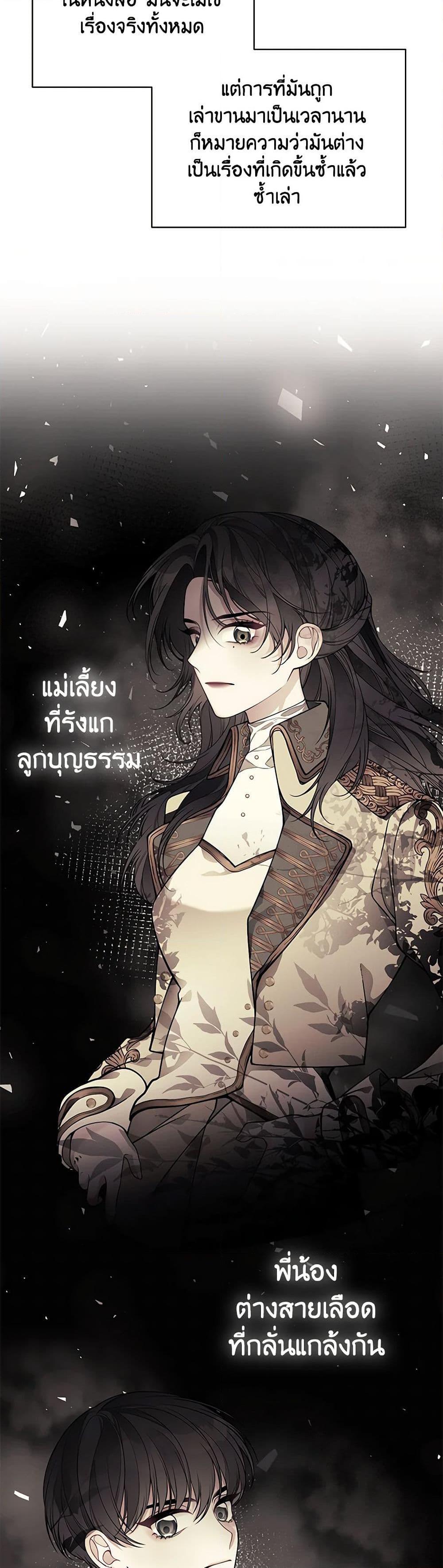 Manga-lc-com อ่านมังงะ อ่านการ์ตูน ออนไลน์ ฟรี I Only Came to Find My Dad ตอนที่ 1 2 3 4 5 6 7 8 9 10 11 12 13 14 ฟรี ไม่มีโฆษณา Manga-lc - อ่าน มังงะ อ่าน การ์ตูน ออนไลน์ อ่านมังงะ ฟรี