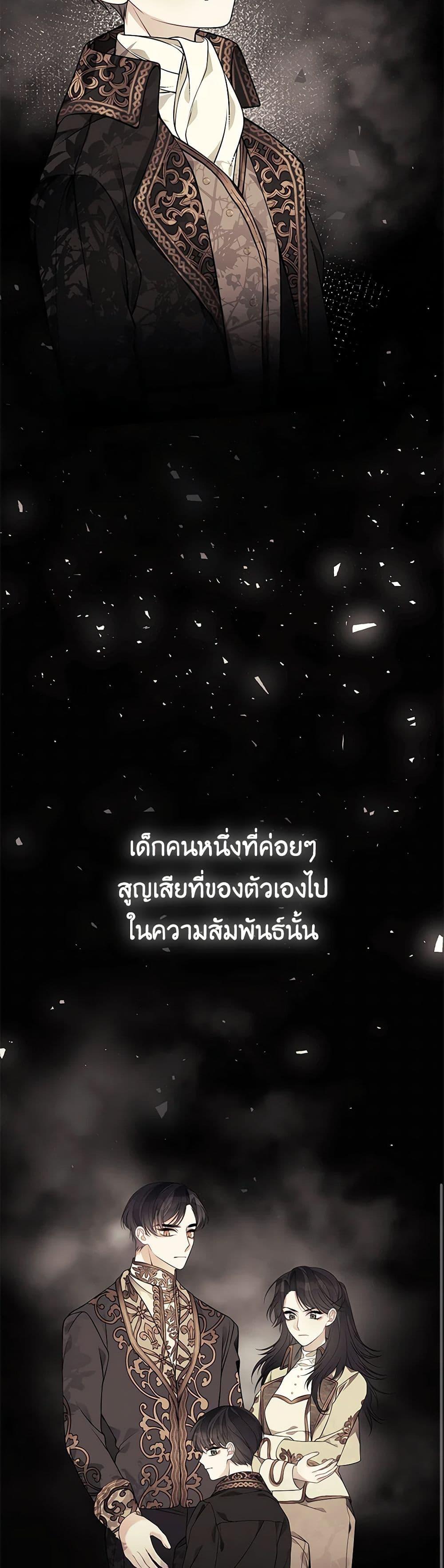 Manga-lc-com อ่านมังงะ อ่านการ์ตูน ออนไลน์ ฟรี I Only Came to Find My Dad ตอนที่ 1 2 3 4 5 6 7 8 9 10 11 12 13 14 ฟรี ไม่มีโฆษณา Manga-lc - อ่าน มังงะ อ่าน การ์ตูน ออนไลน์ อ่านมังงะ ฟรี