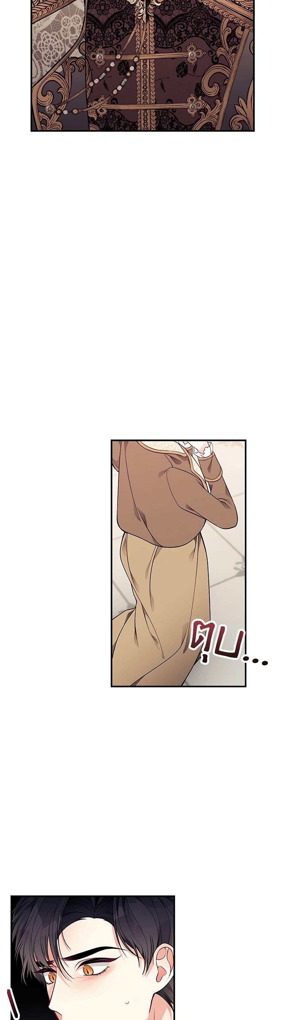 Manga-lc-com อ่านมังงะ อ่านการ์ตูน ออนไลน์ ฟรี I Only Came to Find My Dad ตอนที่ 1 2 3 4 5 6 7 8 9 10 11 12 13 14 ฟรี ไม่มีโฆษณา Manga-lc - อ่าน มังงะ อ่าน การ์ตูน ออนไลน์ อ่านมังงะ ฟรี