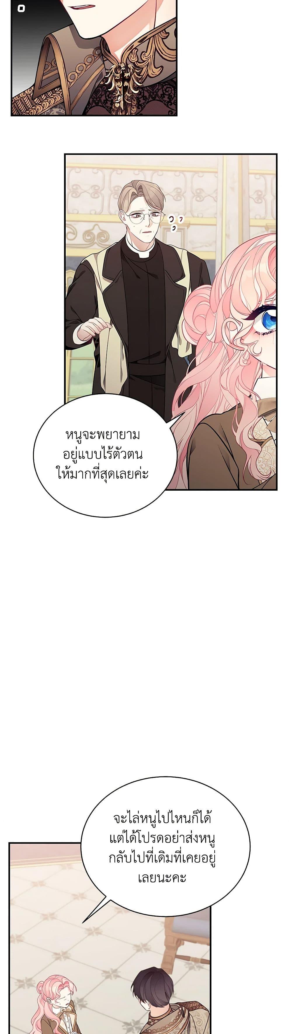 Manga-lc-com อ่านมังงะ อ่านการ์ตูน ออนไลน์ ฟรี I Only Came to Find My Dad ตอนที่ 1 2 3 4 5 6 7 8 9 10 11 12 13 14 ฟรี ไม่มีโฆษณา Manga-lc - อ่าน มังงะ อ่าน การ์ตูน ออนไลน์ อ่านมังงะ ฟรี