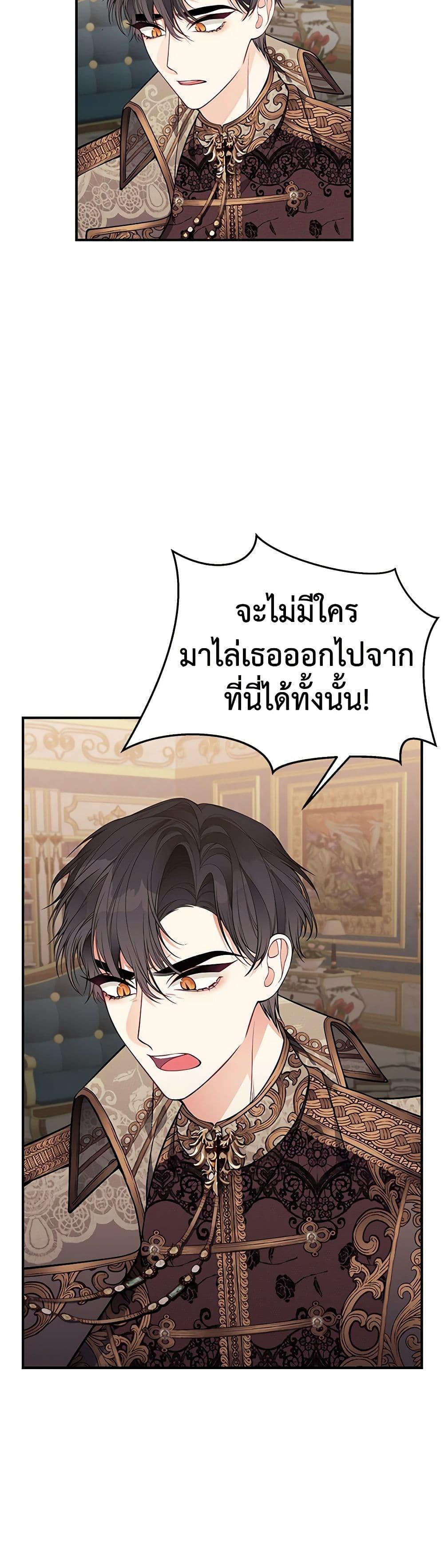 Manga-lc-com อ่านมังงะ อ่านการ์ตูน ออนไลน์ ฟรี I Only Came to Find My Dad ตอนที่ 1 2 3 4 5 6 7 8 9 10 11 12 13 14 ฟรี ไม่มีโฆษณา Manga-lc - อ่าน มังงะ อ่าน การ์ตูน ออนไลน์ อ่านมังงะ ฟรี