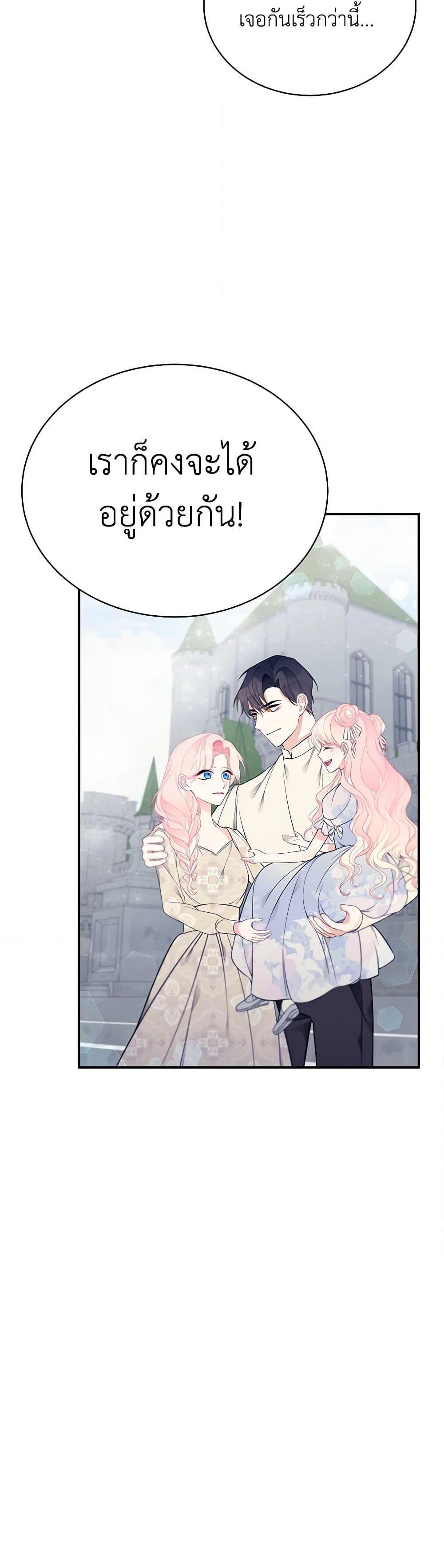 Manga-lc-com อ่านมังงะ อ่านการ์ตูน ออนไลน์ ฟรี I Only Came to Find My Dad ตอนที่ 1 2 3 4 5 6 7 8 9 10 11 12 13 14 ฟรี ไม่มีโฆษณา Manga-lc - อ่าน มังงะ อ่าน การ์ตูน ออนไลน์ อ่านมังงะ ฟรี
