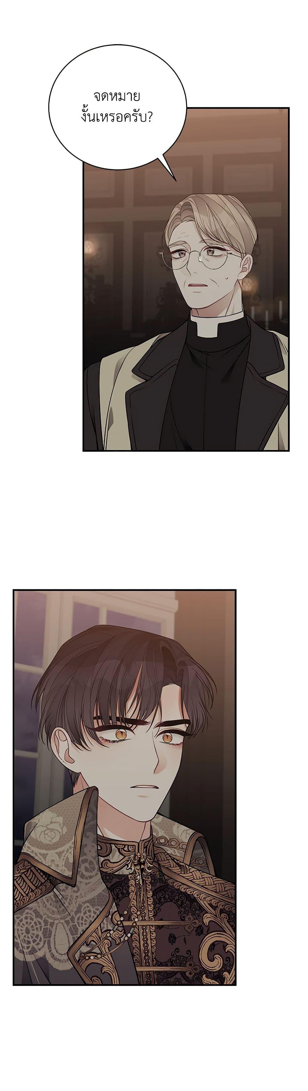 Manga-lc-com อ่านมังงะ อ่านการ์ตูน ออนไลน์ ฟรี I Only Came to Find My Dad ตอนที่ 1 2 3 4 5 6 7 8 9 10 11 12 13 14 ฟรี ไม่มีโฆษณา Manga-lc - อ่าน มังงะ อ่าน การ์ตูน ออนไลน์ อ่านมังงะ ฟรี