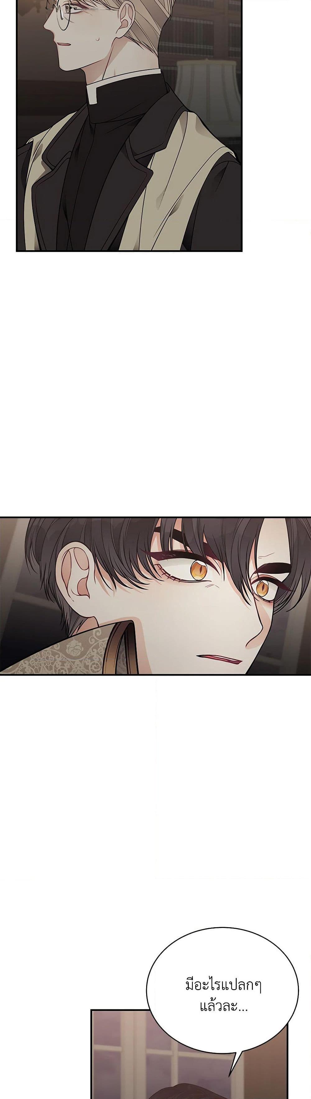 Manga-lc-com อ่านมังงะ อ่านการ์ตูน ออนไลน์ ฟรี I Only Came to Find My Dad ตอนที่ 1 2 3 4 5 6 7 8 9 10 11 12 13 14 ฟรี ไม่มีโฆษณา Manga-lc - อ่าน มังงะ อ่าน การ์ตูน ออนไลน์ อ่านมังงะ ฟรี