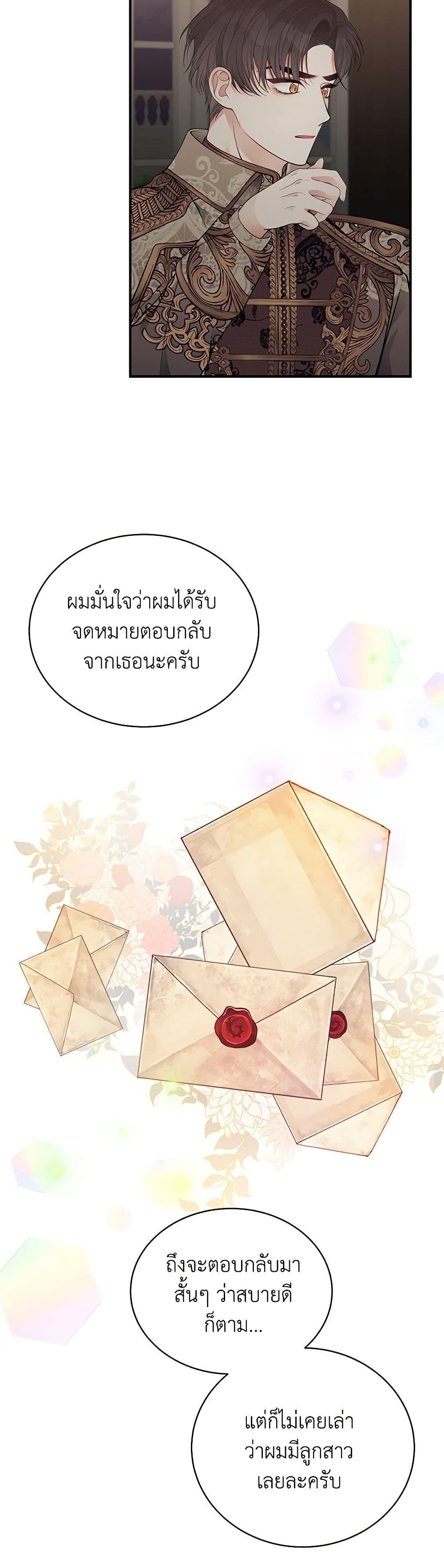 Manga-lc-com อ่านมังงะ อ่านการ์ตูน ออนไลน์ ฟรี I Only Came to Find My Dad ตอนที่ 1 2 3 4 5 6 7 8 9 10 11 12 13 14 ฟรี ไม่มีโฆษณา Manga-lc - อ่าน มังงะ อ่าน การ์ตูน ออนไลน์ อ่านมังงะ ฟรี