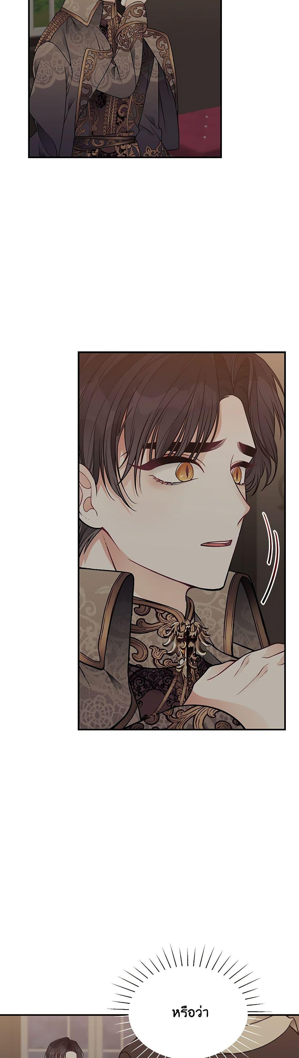 Manga-lc-com อ่านมังงะ อ่านการ์ตูน ออนไลน์ ฟรี I Only Came to Find My Dad ตอนที่ 1 2 3 4 5 6 7 8 9 10 11 12 13 14 ฟรี ไม่มีโฆษณา Manga-lc - อ่าน มังงะ อ่าน การ์ตูน ออนไลน์ อ่านมังงะ ฟรี