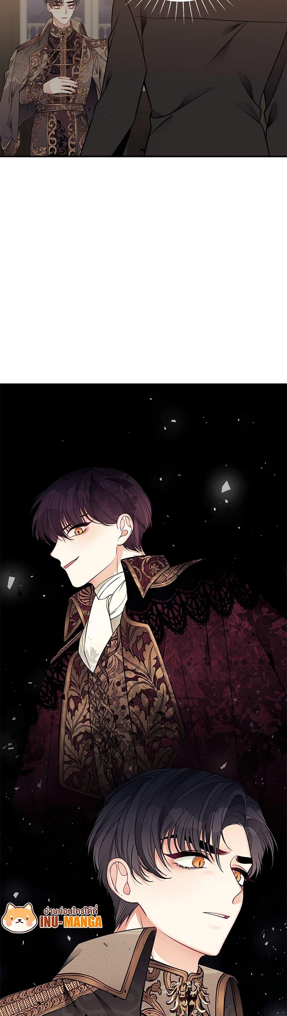 Manga-lc-com อ่านมังงะ อ่านการ์ตูน ออนไลน์ ฟรี I Only Came to Find My Dad ตอนที่ 1 2 3 4 5 6 7 8 9 10 11 12 13 14 ฟรี ไม่มีโฆษณา Manga-lc - อ่าน มังงะ อ่าน การ์ตูน ออนไลน์ อ่านมังงะ ฟรี