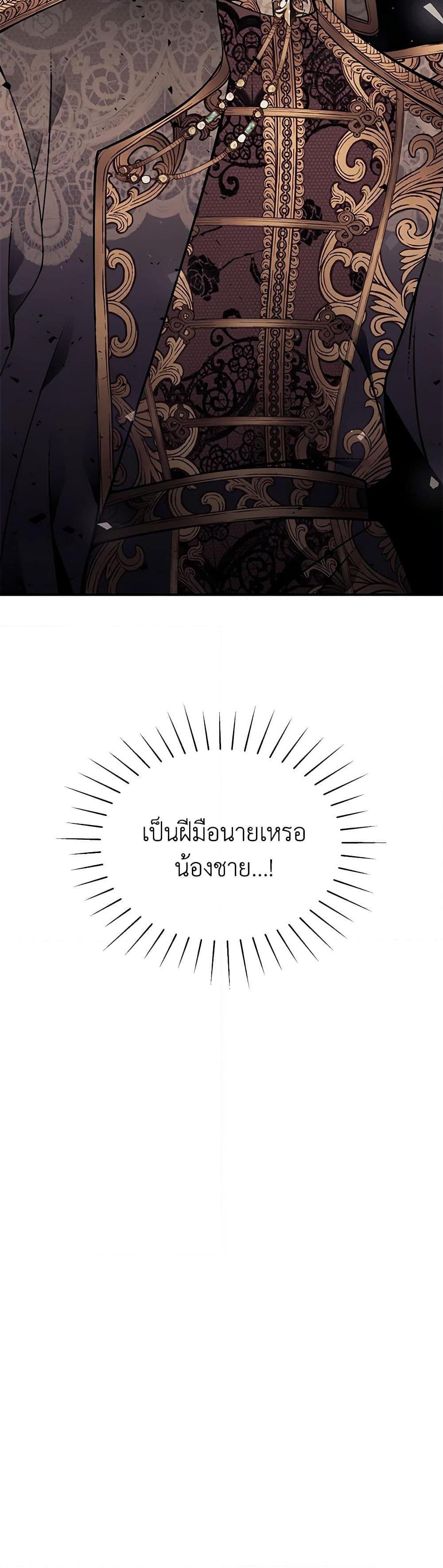 Manga-lc-com อ่านมังงะ อ่านการ์ตูน ออนไลน์ ฟรี I Only Came to Find My Dad ตอนที่ 1 2 3 4 5 6 7 8 9 10 11 12 13 14 ฟรี ไม่มีโฆษณา Manga-lc - อ่าน มังงะ อ่าน การ์ตูน ออนไลน์ อ่านมังงะ ฟรี