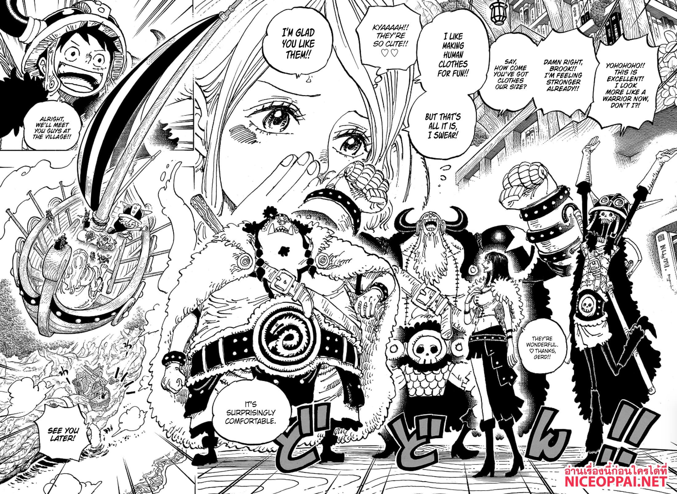 Manga-lc-com อ่านมังงะ อ่านการ์ตูน ออนไลน์ ฟรี One Piece ตอนที่ 1 2 3 4 5 6 7 8 9 10 11 12 13 14 ฟรี ไม่มีโฆษณา Manga-lc - อ่าน มังงะ อ่าน การ์ตูน ออนไลน์ อ่านมังงะ ฟรี