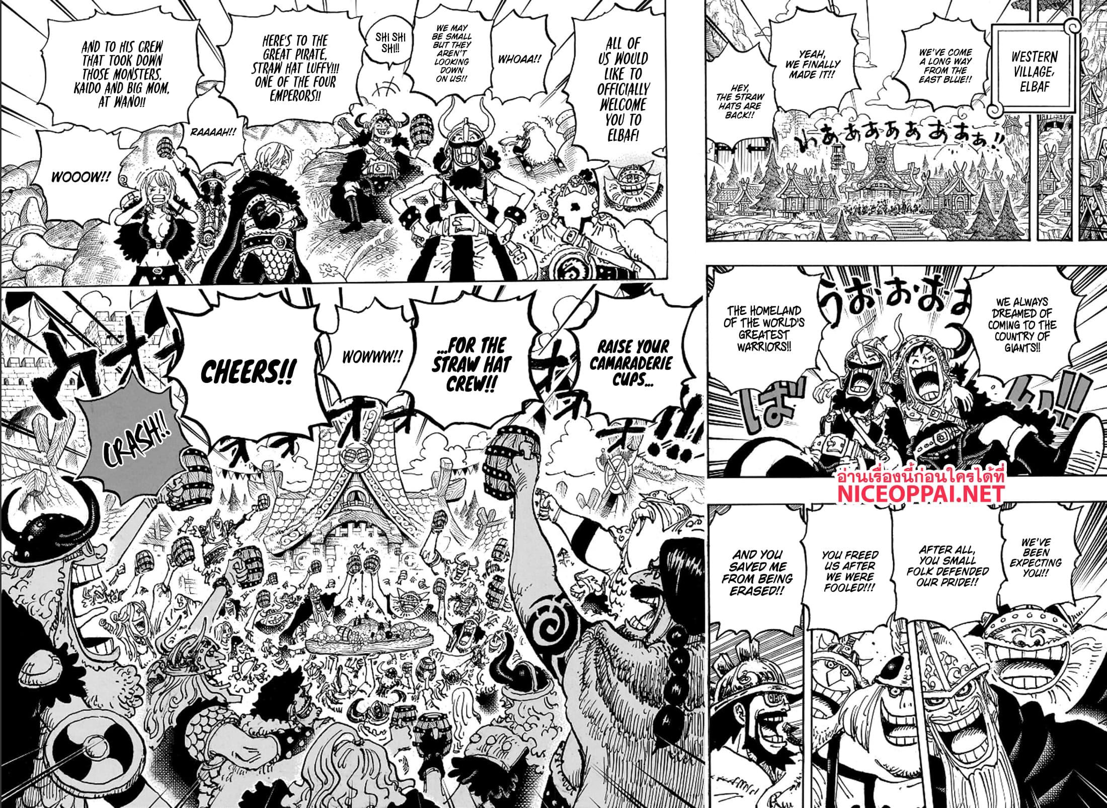 Manga-lc-com อ่านมังงะ อ่านการ์ตูน ออนไลน์ ฟรี One Piece ตอนที่ 1 2 3 4 5 6 7 8 9 10 11 12 13 14 ฟรี ไม่มีโฆษณา Manga-lc - อ่าน มังงะ อ่าน การ์ตูน ออนไลน์ อ่านมังงะ ฟรี