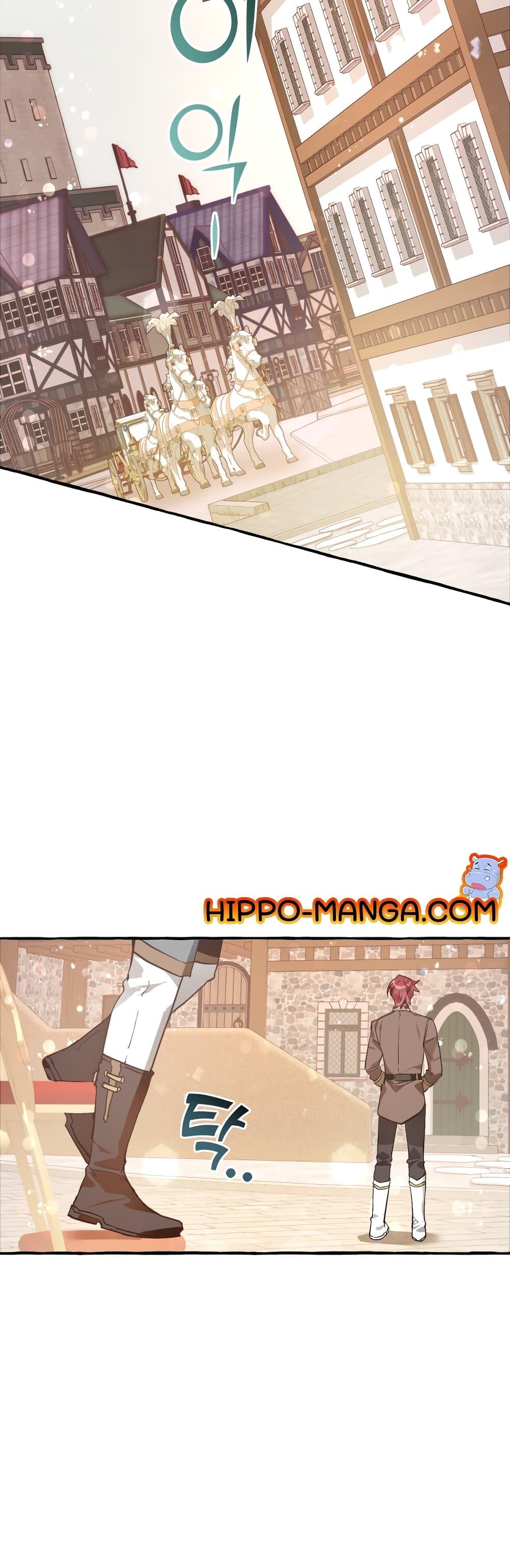 Manga-lc-com อ่านมังงะ อ่านการ์ตูน ออนไลน์ ฟรี TrashOfTheCo ตอนที่ 1 2 3 4 5 6 7 8 9 10 11 12 13 14 ฟรี ไม่มีโฆษณา Manga-lc - อ่าน มังงะ อ่าน การ์ตูน ออนไลน์ อ่านมังงะ ฟรี