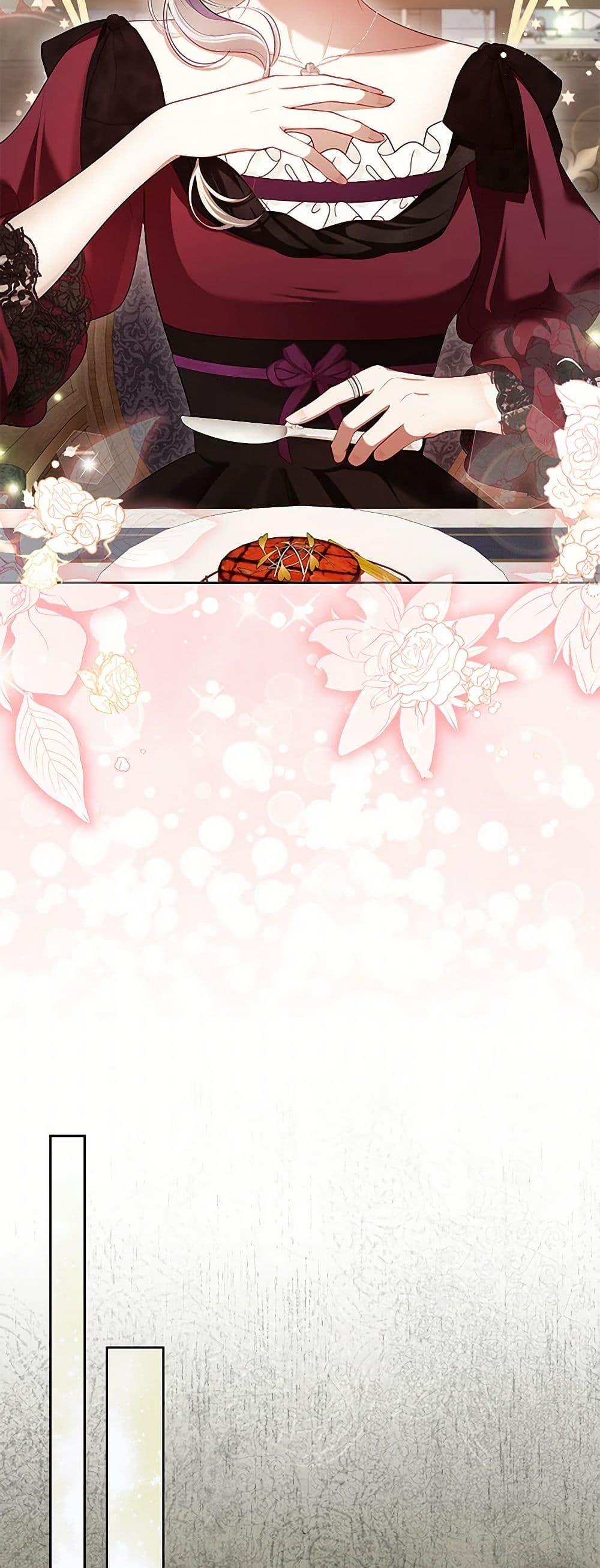 Manga-lc-com อ่านมังงะ อ่านการ์ตูน ออนไลน์ ฟรี The S-Class Hunter Doesn’t Want to Be a Villainous Princess ตอนที่ 1 2 3 4 5 6 7 8 9 10 11 12 13 14 ฟรี ไม่มีโฆษณา Manga-lc - อ่าน มังงะ อ่าน การ์ตูน ออนไลน์ อ่านมังงะ ฟรี