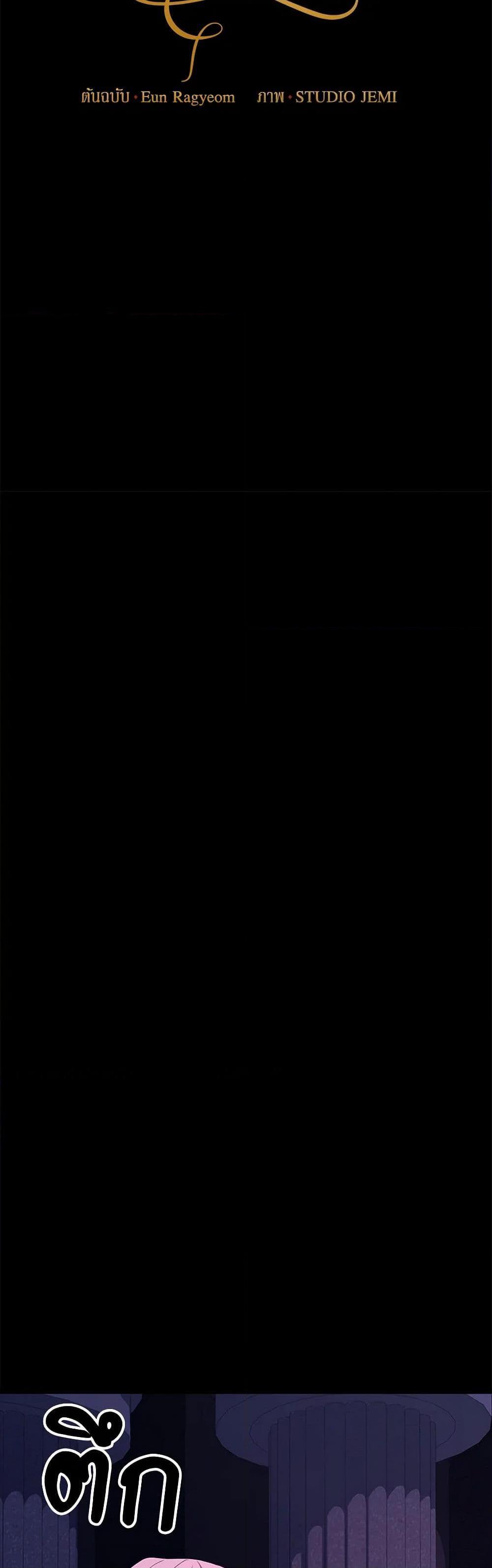 Manga-lc-com อ่านมังงะ อ่านการ์ตูน ออนไลน์ ฟรี For Your Well-Being ตอนที่ 1 2 3 4 5 6 7 8 9 10 11 12 13 14 ฟรี ไม่มีโฆษณา Manga-lc - อ่าน มังงะ อ่าน การ์ตูน ออนไลน์ อ่านมังงะ ฟรี