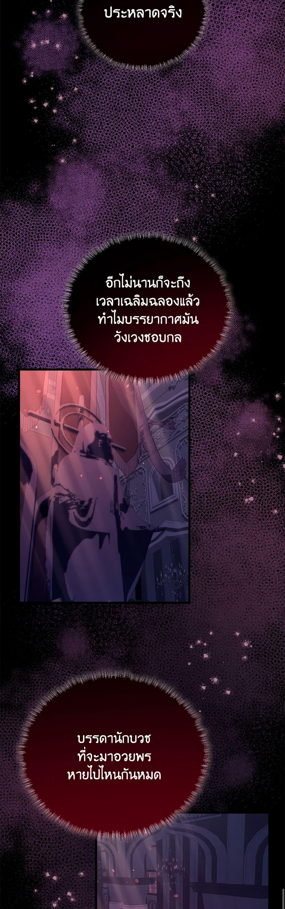 Manga-lc-com อ่านมังงะ อ่านการ์ตูน ออนไลน์ ฟรี For Your Well-Being ตอนที่ 1 2 3 4 5 6 7 8 9 10 11 12 13 14 ฟรี ไม่มีโฆษณา Manga-lc - อ่าน มังงะ อ่าน การ์ตูน ออนไลน์ อ่านมังงะ ฟรี