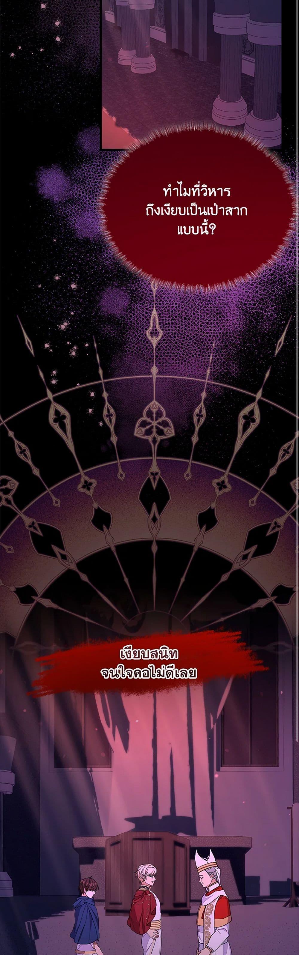 Manga-lc-com อ่านมังงะ อ่านการ์ตูน ออนไลน์ ฟรี For Your Well-Being ตอนที่ 1 2 3 4 5 6 7 8 9 10 11 12 13 14 ฟรี ไม่มีโฆษณา Manga-lc - อ่าน มังงะ อ่าน การ์ตูน ออนไลน์ อ่านมังงะ ฟรี