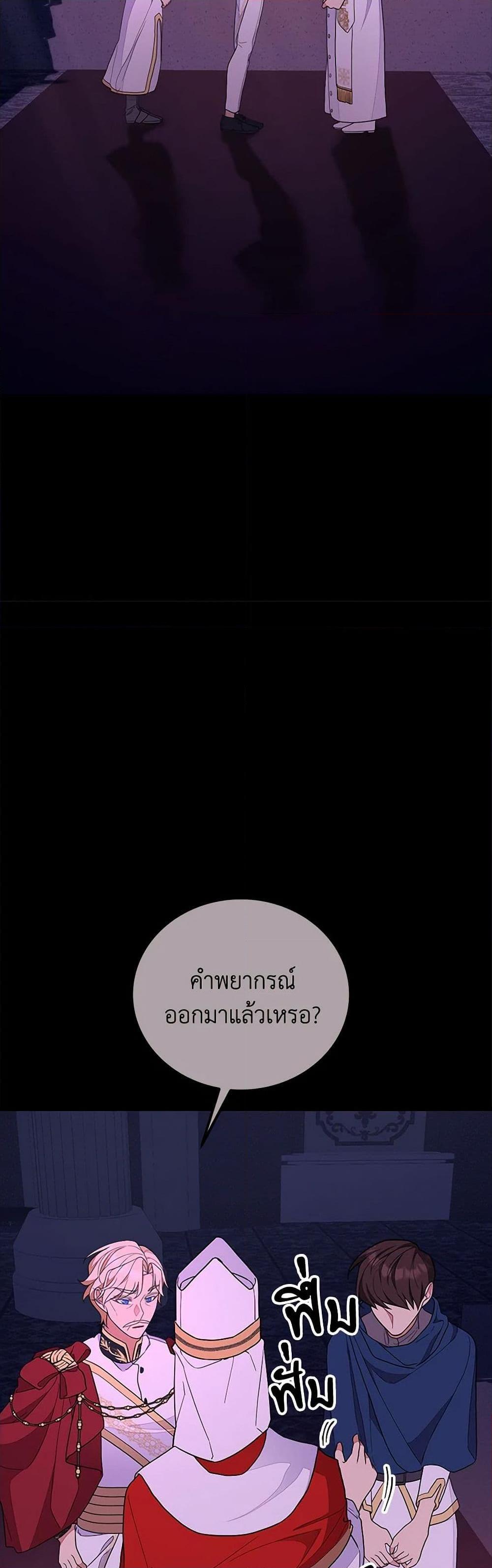Manga-lc-com อ่านมังงะ อ่านการ์ตูน ออนไลน์ ฟรี For Your Well-Being ตอนที่ 1 2 3 4 5 6 7 8 9 10 11 12 13 14 ฟรี ไม่มีโฆษณา Manga-lc - อ่าน มังงะ อ่าน การ์ตูน ออนไลน์ อ่านมังงะ ฟรี