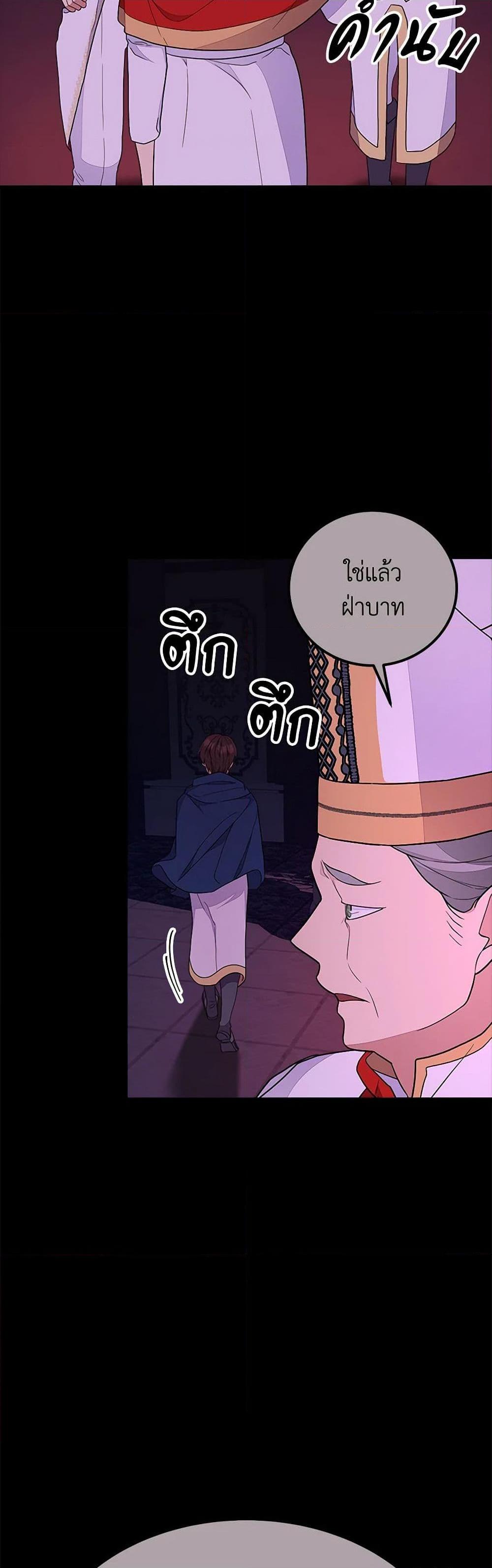 Manga-lc-com อ่านมังงะ อ่านการ์ตูน ออนไลน์ ฟรี For Your Well-Being ตอนที่ 1 2 3 4 5 6 7 8 9 10 11 12 13 14 ฟรี ไม่มีโฆษณา Manga-lc - อ่าน มังงะ อ่าน การ์ตูน ออนไลน์ อ่านมังงะ ฟรี
