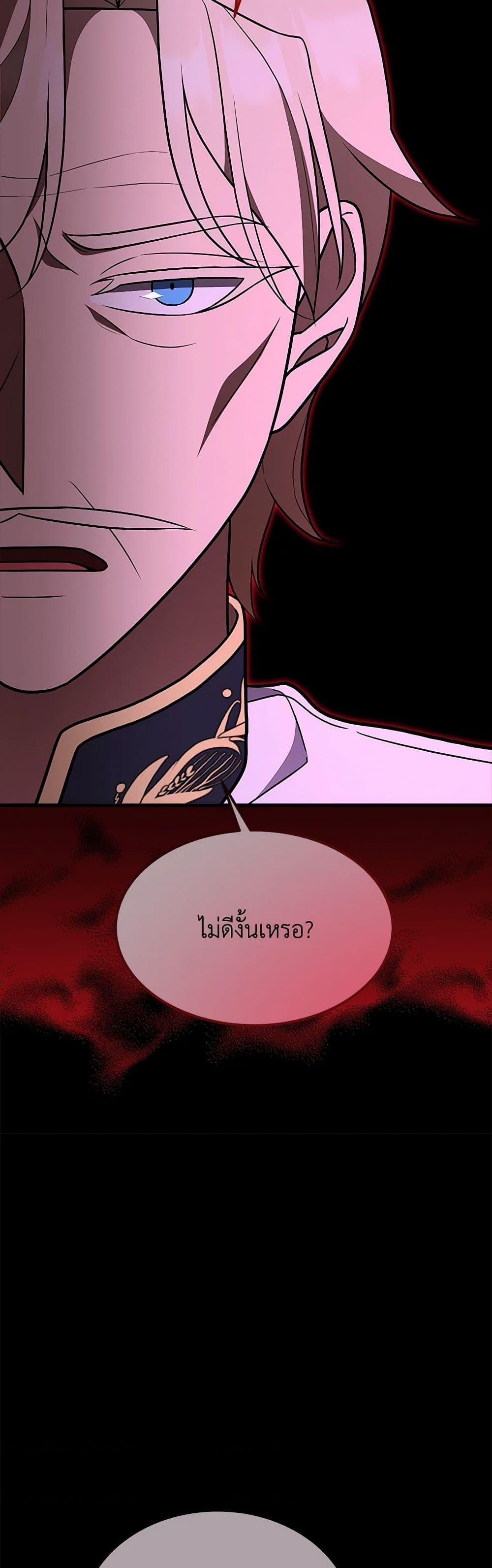Manga-lc-com อ่านมังงะ อ่านการ์ตูน ออนไลน์ ฟรี For Your Well-Being ตอนที่ 1 2 3 4 5 6 7 8 9 10 11 12 13 14 ฟรี ไม่มีโฆษณา Manga-lc - อ่าน มังงะ อ่าน การ์ตูน ออนไลน์ อ่านมังงะ ฟรี