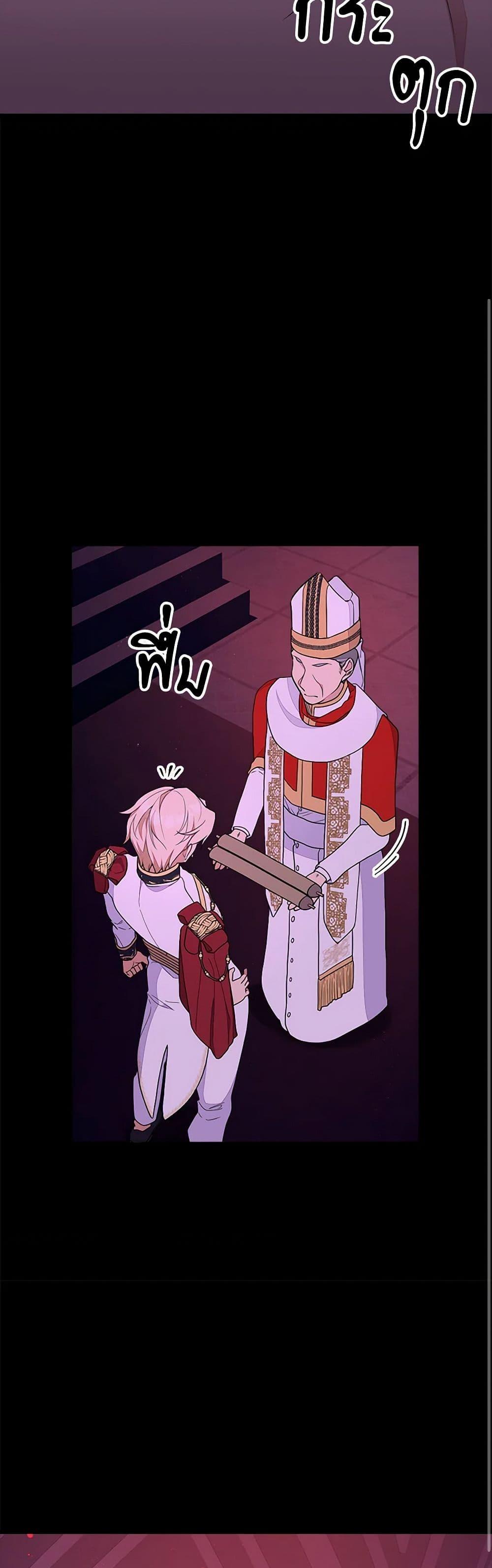 Manga-lc-com อ่านมังงะ อ่านการ์ตูน ออนไลน์ ฟรี For Your Well-Being ตอนที่ 1 2 3 4 5 6 7 8 9 10 11 12 13 14 ฟรี ไม่มีโฆษณา Manga-lc - อ่าน มังงะ อ่าน การ์ตูน ออนไลน์ อ่านมังงะ ฟรี