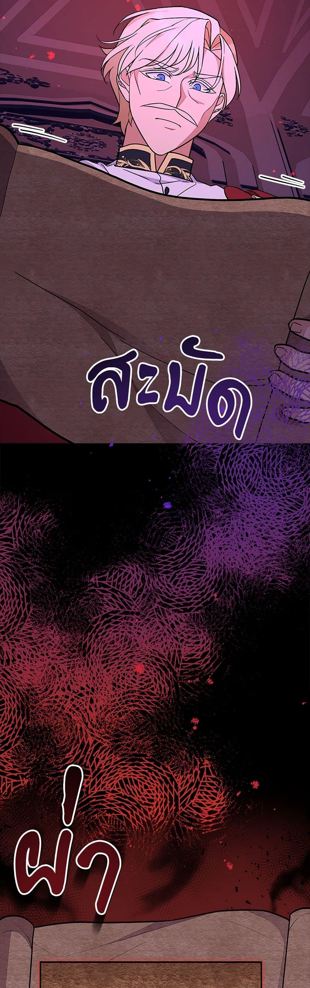 Manga-lc-com อ่านมังงะ อ่านการ์ตูน ออนไลน์ ฟรี For Your Well-Being ตอนที่ 1 2 3 4 5 6 7 8 9 10 11 12 13 14 ฟรี ไม่มีโฆษณา Manga-lc - อ่าน มังงะ อ่าน การ์ตูน ออนไลน์ อ่านมังงะ ฟรี