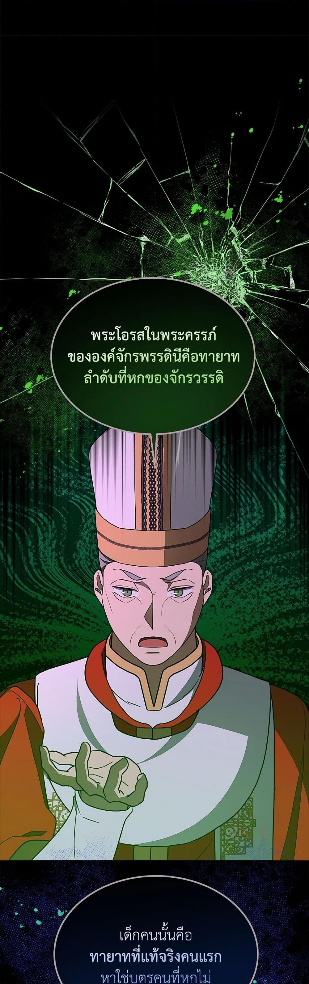 Manga-lc-com อ่านมังงะ อ่านการ์ตูน ออนไลน์ ฟรี For Your Well-Being ตอนที่ 1 2 3 4 5 6 7 8 9 10 11 12 13 14 ฟรี ไม่มีโฆษณา Manga-lc - อ่าน มังงะ อ่าน การ์ตูน ออนไลน์ อ่านมังงะ ฟรี