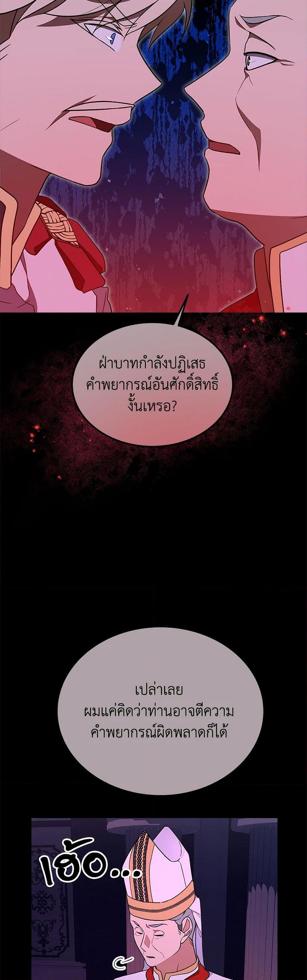 Manga-lc-com อ่านมังงะ อ่านการ์ตูน ออนไลน์ ฟรี For Your Well-Being ตอนที่ 1 2 3 4 5 6 7 8 9 10 11 12 13 14 ฟรี ไม่มีโฆษณา Manga-lc - อ่าน มังงะ อ่าน การ์ตูน ออนไลน์ อ่านมังงะ ฟรี
