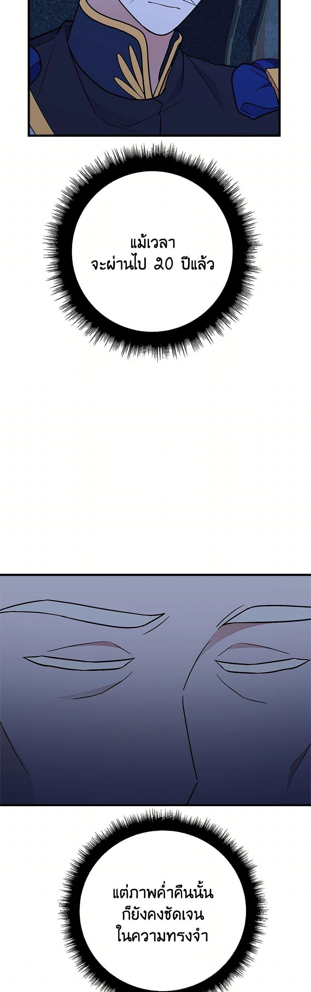 Manga-lc-com อ่านมังงะ อ่านการ์ตูน ออนไลน์ ฟรี For Your Well-Being ตอนที่ 1 2 3 4 5 6 7 8 9 10 11 12 13 14 ฟรี ไม่มีโฆษณา Manga-lc - อ่าน มังงะ อ่าน การ์ตูน ออนไลน์ อ่านมังงะ ฟรี