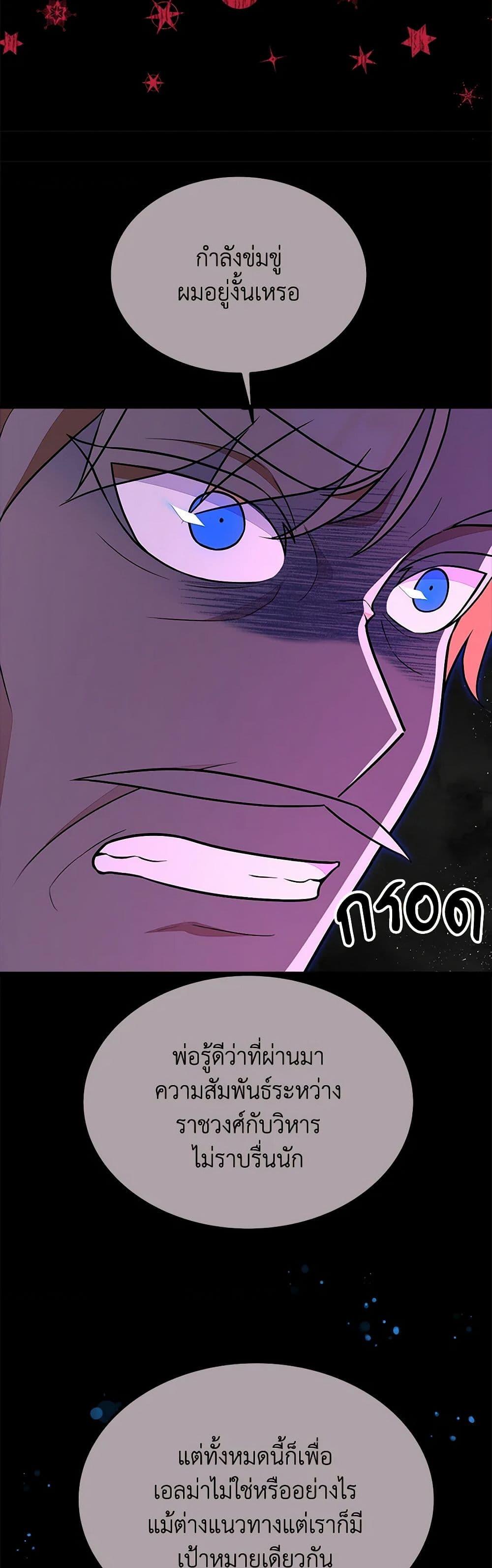 Manga-lc-com อ่านมังงะ อ่านการ์ตูน ออนไลน์ ฟรี For Your Well-Being ตอนที่ 1 2 3 4 5 6 7 8 9 10 11 12 13 14 ฟรี ไม่มีโฆษณา Manga-lc - อ่าน มังงะ อ่าน การ์ตูน ออนไลน์ อ่านมังงะ ฟรี