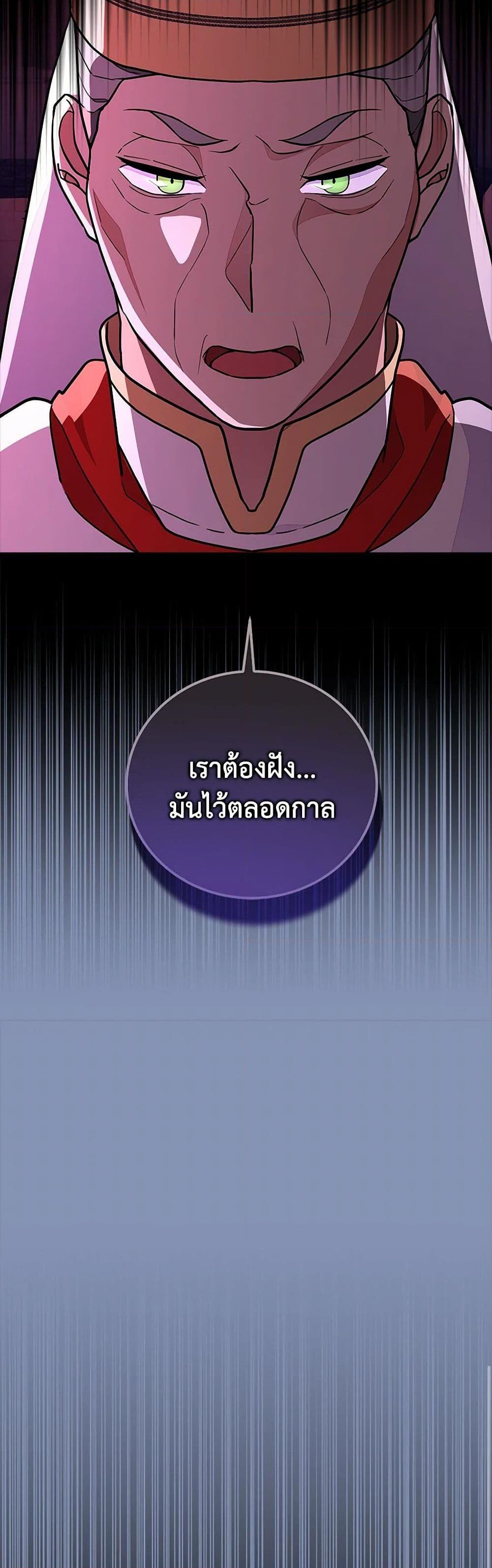 Manga-lc-com อ่านมังงะ อ่านการ์ตูน ออนไลน์ ฟรี For Your Well-Being ตอนที่ 1 2 3 4 5 6 7 8 9 10 11 12 13 14 ฟรี ไม่มีโฆษณา Manga-lc - อ่าน มังงะ อ่าน การ์ตูน ออนไลน์ อ่านมังงะ ฟรี