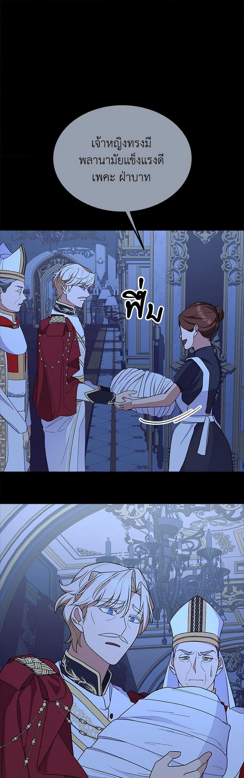 Manga-lc-com อ่านมังงะ อ่านการ์ตูน ออนไลน์ ฟรี For Your Well-Being ตอนที่ 1 2 3 4 5 6 7 8 9 10 11 12 13 14 ฟรี ไม่มีโฆษณา Manga-lc - อ่าน มังงะ อ่าน การ์ตูน ออนไลน์ อ่านมังงะ ฟรี