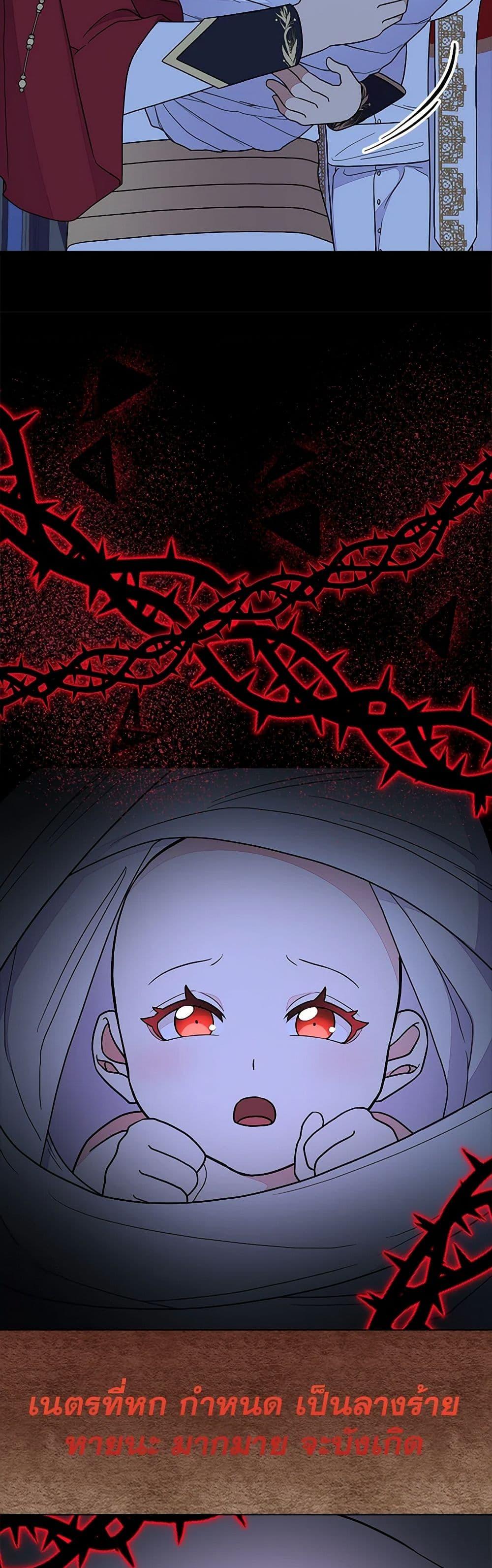 Manga-lc-com อ่านมังงะ อ่านการ์ตูน ออนไลน์ ฟรี For Your Well-Being ตอนที่ 1 2 3 4 5 6 7 8 9 10 11 12 13 14 ฟรี ไม่มีโฆษณา Manga-lc - อ่าน มังงะ อ่าน การ์ตูน ออนไลน์ อ่านมังงะ ฟรี