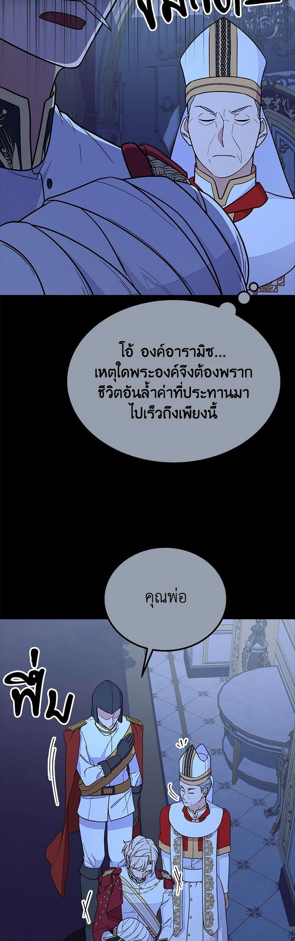 Manga-lc-com อ่านมังงะ อ่านการ์ตูน ออนไลน์ ฟรี For Your Well-Being ตอนที่ 1 2 3 4 5 6 7 8 9 10 11 12 13 14 ฟรี ไม่มีโฆษณา Manga-lc - อ่าน มังงะ อ่าน การ์ตูน ออนไลน์ อ่านมังงะ ฟรี