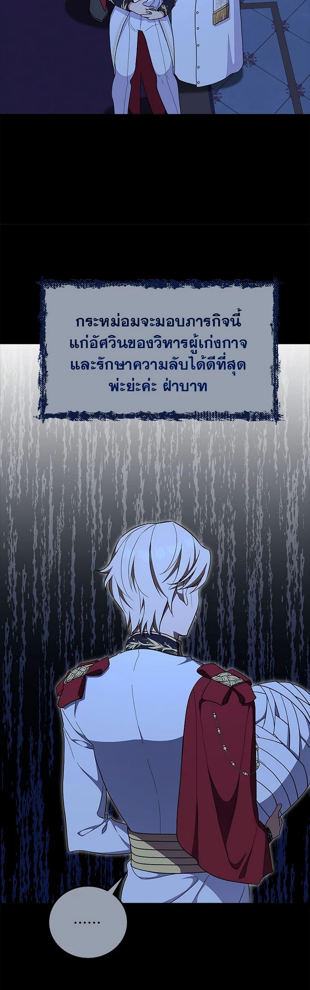Manga-lc-com อ่านมังงะ อ่านการ์ตูน ออนไลน์ ฟรี For Your Well-Being ตอนที่ 1 2 3 4 5 6 7 8 9 10 11 12 13 14 ฟรี ไม่มีโฆษณา Manga-lc - อ่าน มังงะ อ่าน การ์ตูน ออนไลน์ อ่านมังงะ ฟรี