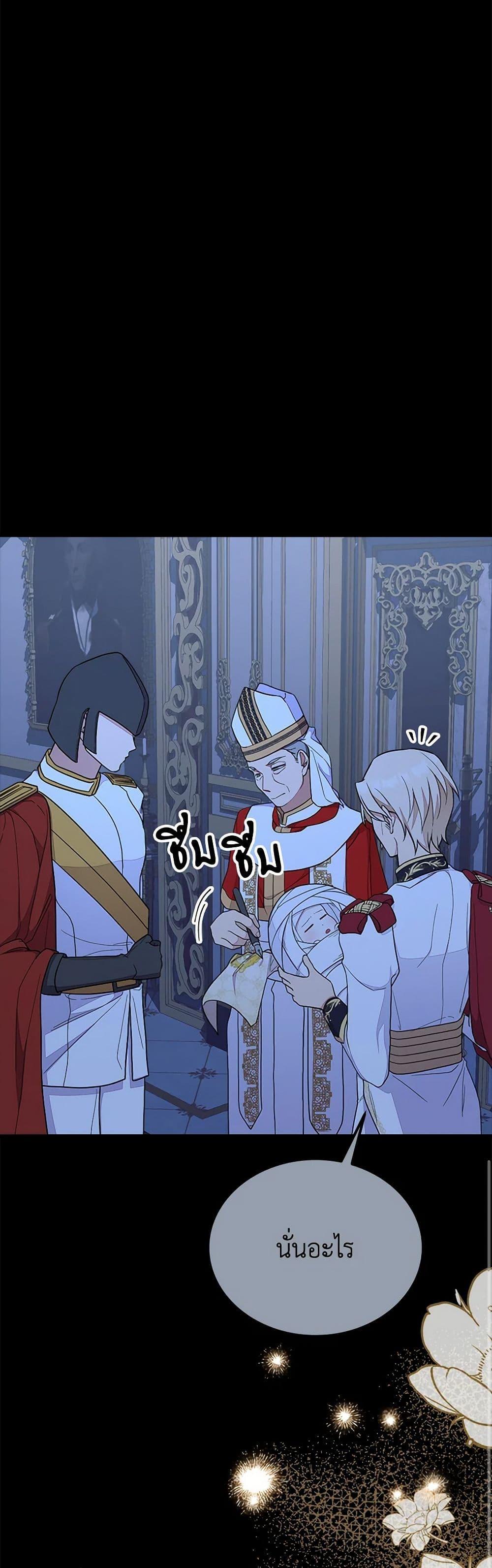 Manga-lc-com อ่านมังงะ อ่านการ์ตูน ออนไลน์ ฟรี For Your Well-Being ตอนที่ 1 2 3 4 5 6 7 8 9 10 11 12 13 14 ฟรี ไม่มีโฆษณา Manga-lc - อ่าน มังงะ อ่าน การ์ตูน ออนไลน์ อ่านมังงะ ฟรี