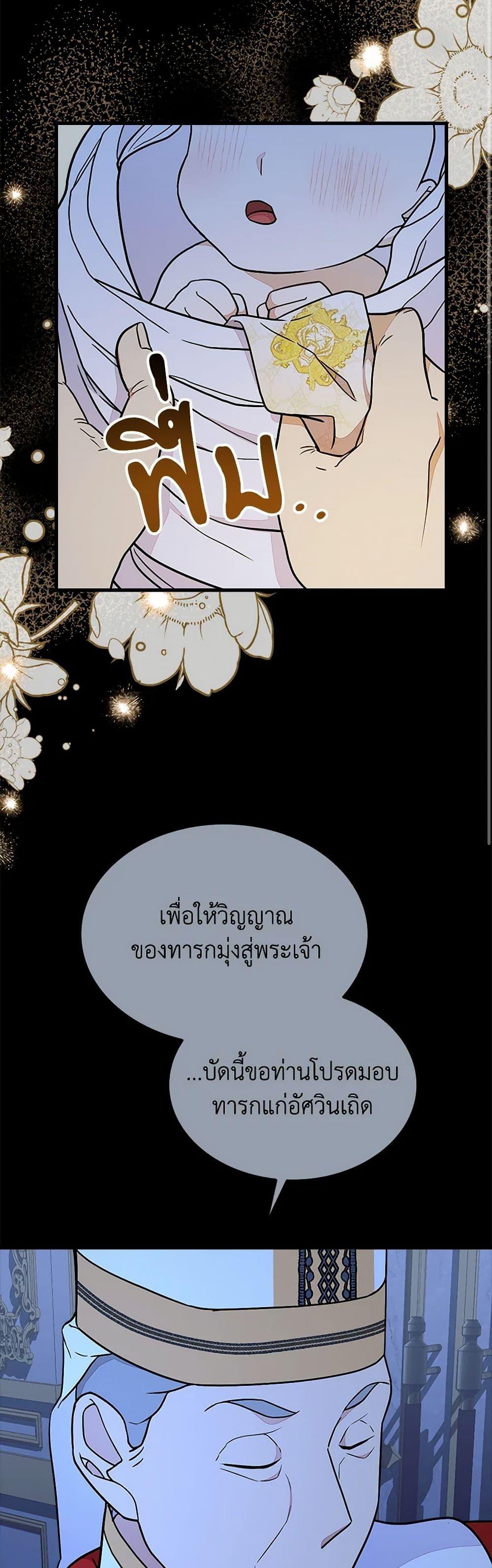 Manga-lc-com อ่านมังงะ อ่านการ์ตูน ออนไลน์ ฟรี For Your Well-Being ตอนที่ 1 2 3 4 5 6 7 8 9 10 11 12 13 14 ฟรี ไม่มีโฆษณา Manga-lc - อ่าน มังงะ อ่าน การ์ตูน ออนไลน์ อ่านมังงะ ฟรี