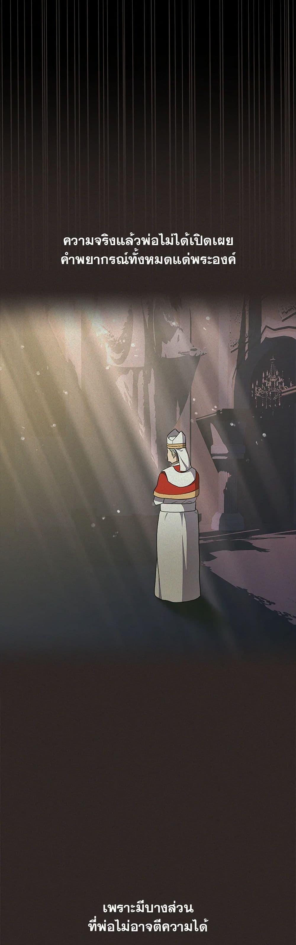 Manga-lc-com อ่านมังงะ อ่านการ์ตูน ออนไลน์ ฟรี For Your Well-Being ตอนที่ 1 2 3 4 5 6 7 8 9 10 11 12 13 14 ฟรี ไม่มีโฆษณา Manga-lc - อ่าน มังงะ อ่าน การ์ตูน ออนไลน์ อ่านมังงะ ฟรี