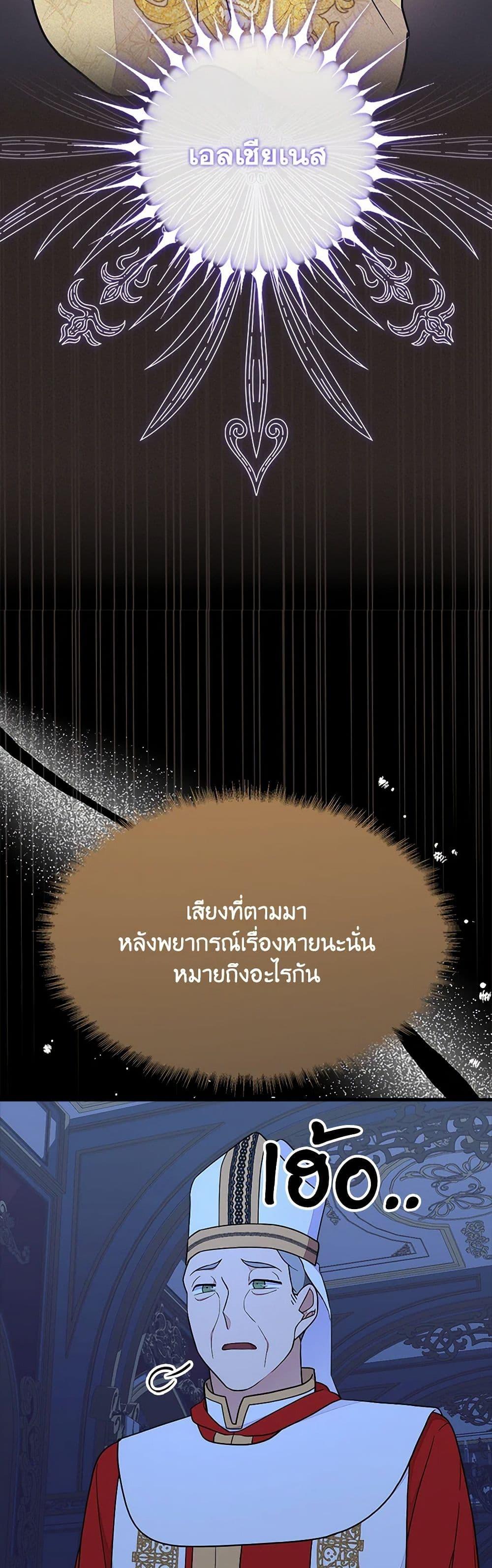 Manga-lc-com อ่านมังงะ อ่านการ์ตูน ออนไลน์ ฟรี For Your Well-Being ตอนที่ 1 2 3 4 5 6 7 8 9 10 11 12 13 14 ฟรี ไม่มีโฆษณา Manga-lc - อ่าน มังงะ อ่าน การ์ตูน ออนไลน์ อ่านมังงะ ฟรี